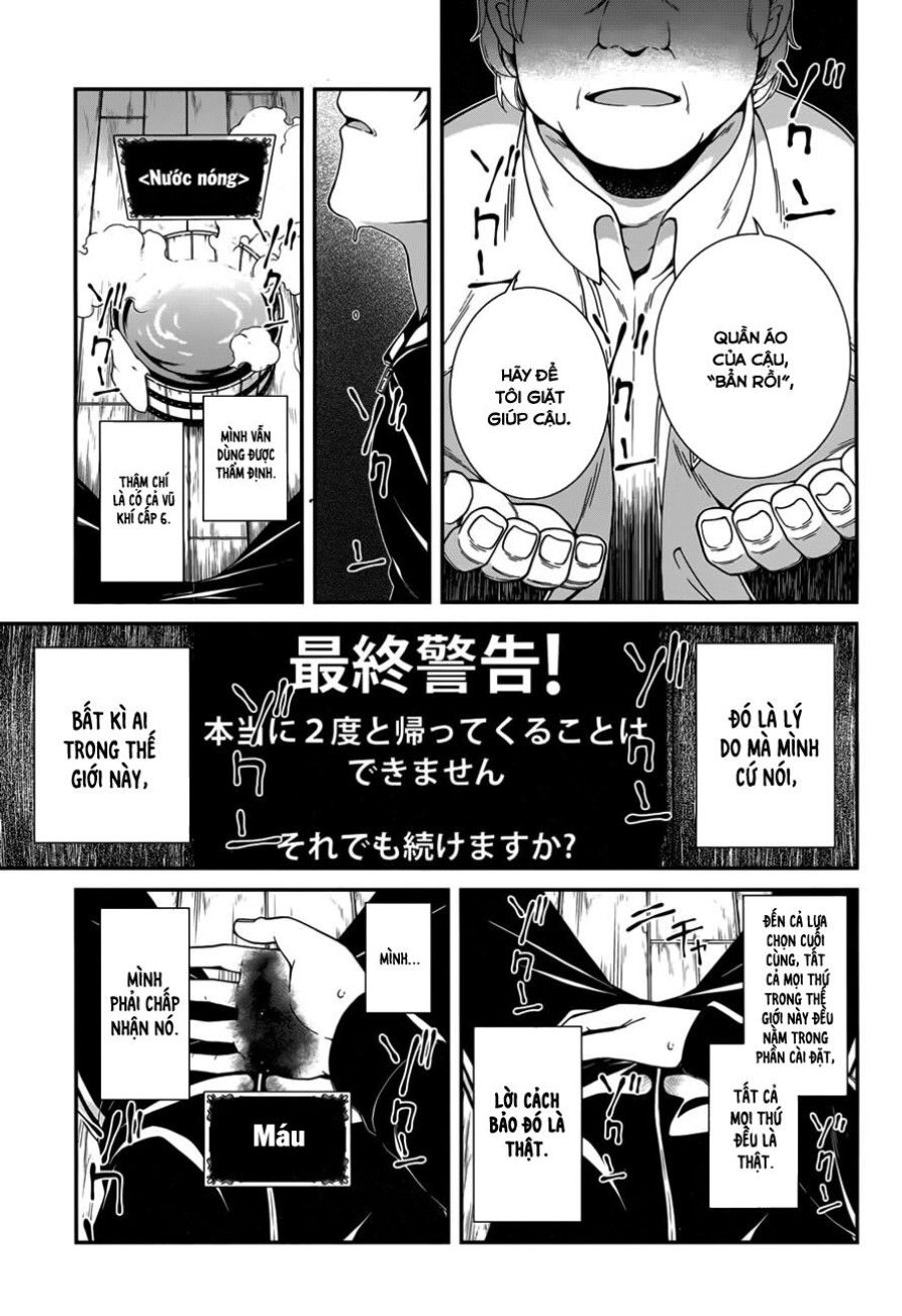 Lập Harem Chốn Mê Cung Ở Dị Giới Chương 1 page 41 - Giả Dược