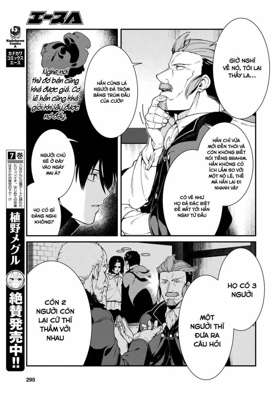 Lập Harem Chốn Mê Cung Ở Dị Giới Chương 10 page 13 - Giả Dược