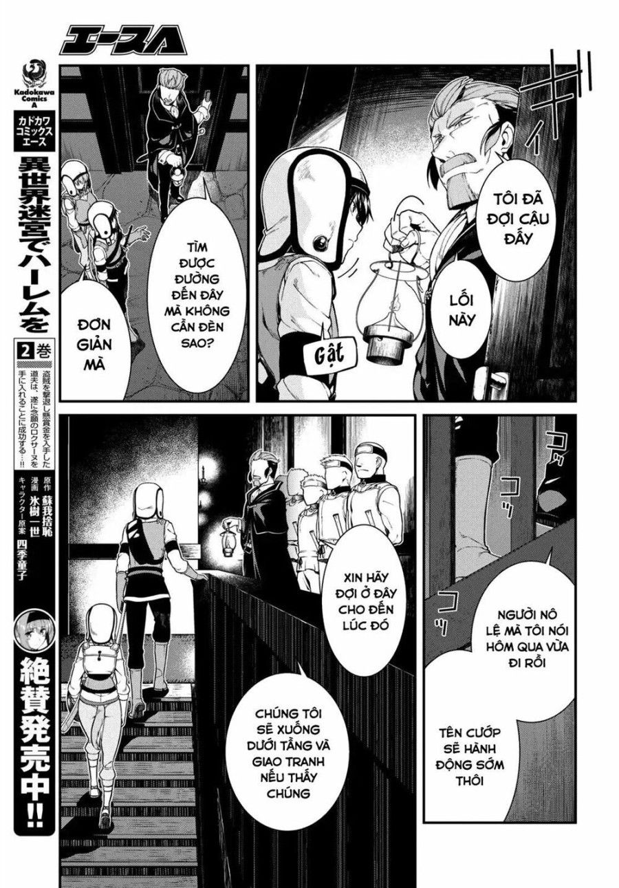 Lập Harem Chốn Mê Cung Ở Dị Giới Chương 11 page 15 - Giả Dược
