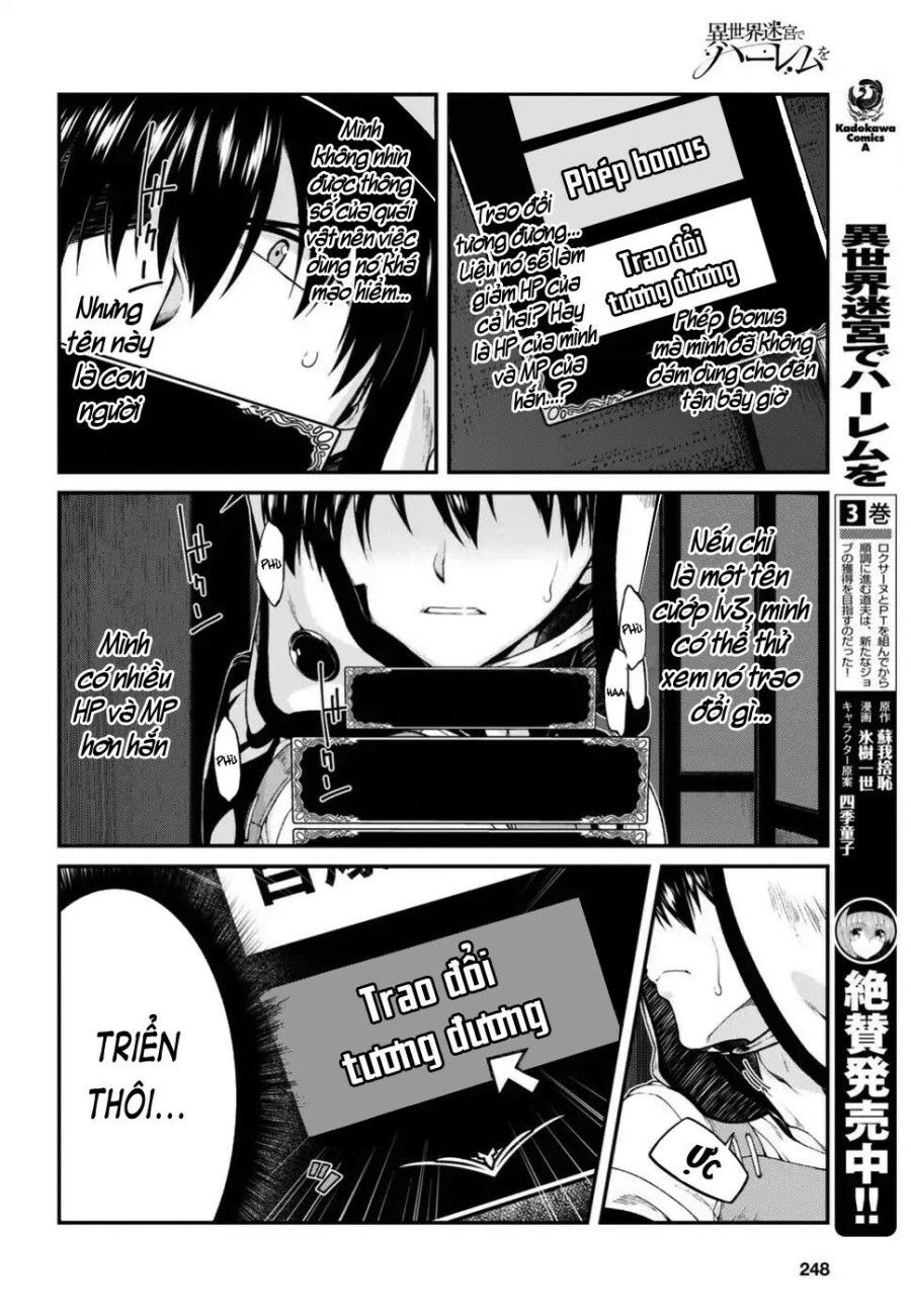 Lập Harem Chốn Mê Cung Ở Dị Giới Chương 12 page 4 - Giả Dược