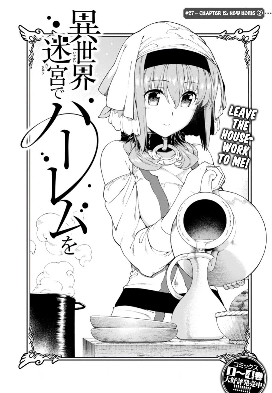 Lập Harem Chốn Mê Cung Ở Dị Giới Chương 18 page 4 - Giả Dược