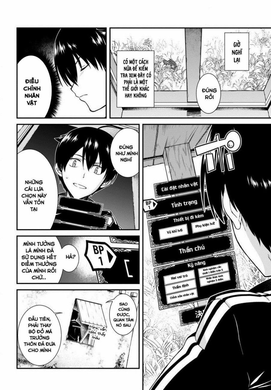 Lập Harem Chốn Mê Cung Ở Dị Giới Chương 2 page 5 - Giả Dược