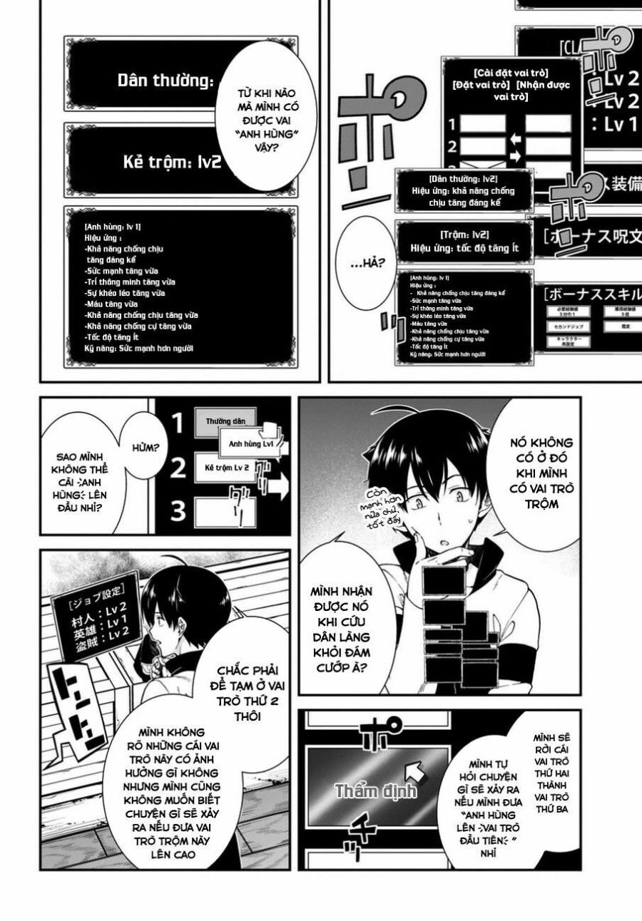 Lập Harem Chốn Mê Cung Ở Dị Giới Chương 2 page 9 - Giả Dược