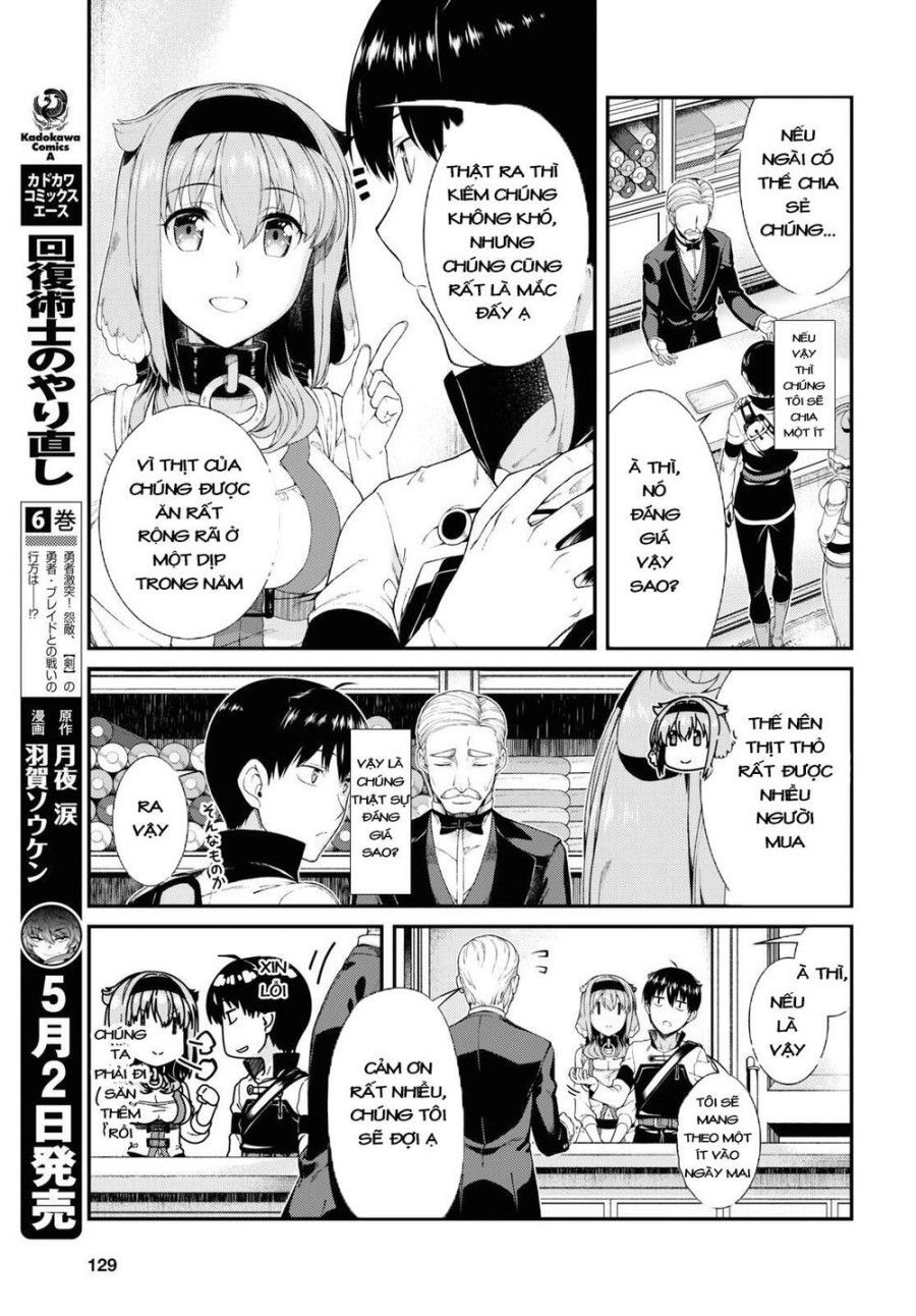 Lập Harem Chốn Mê Cung Ở Dị Giới Chương 26 page 16 - Giả Dược