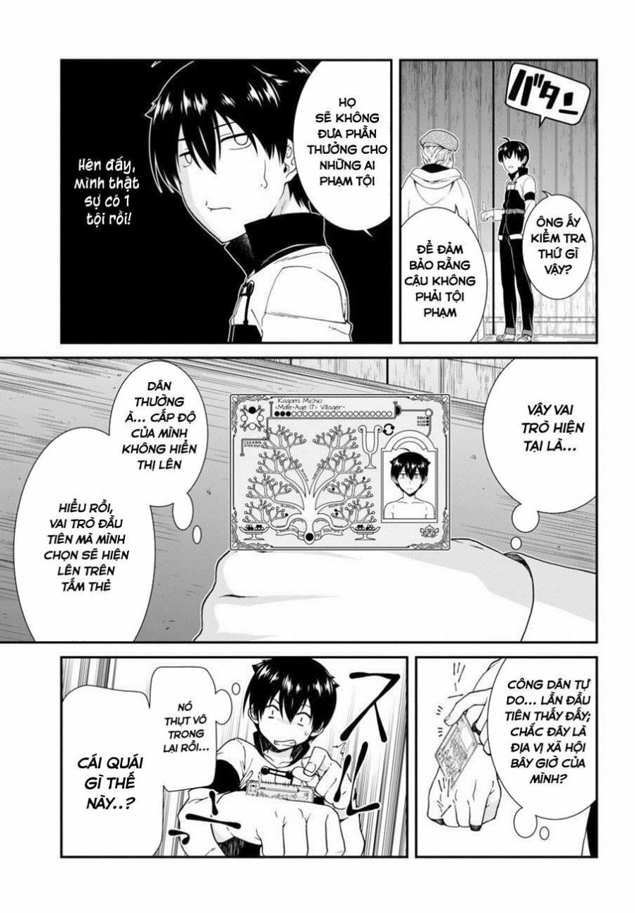 Lập Harem Chốn Mê Cung Ở Dị Giới Chương 3.1 page 14 - Giả Dược