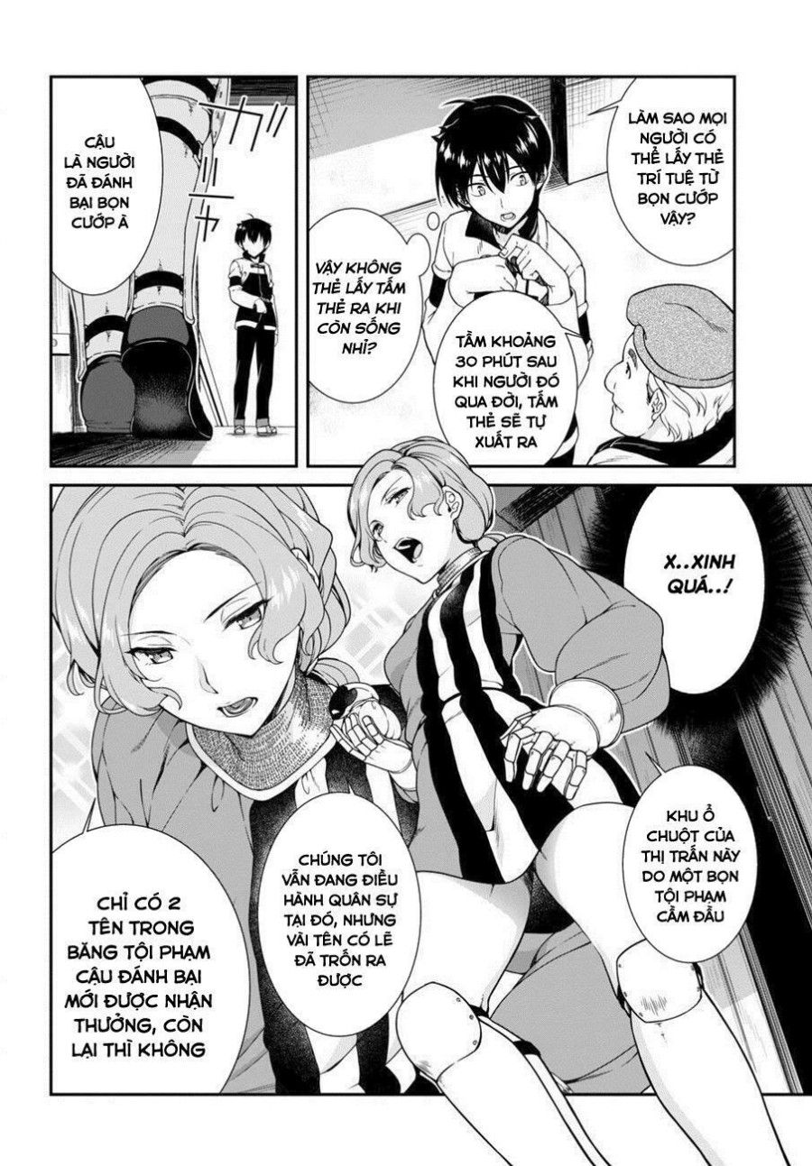 Lập Harem Chốn Mê Cung Ở Dị Giới Chương 3.1 page 15 - Giả Dược