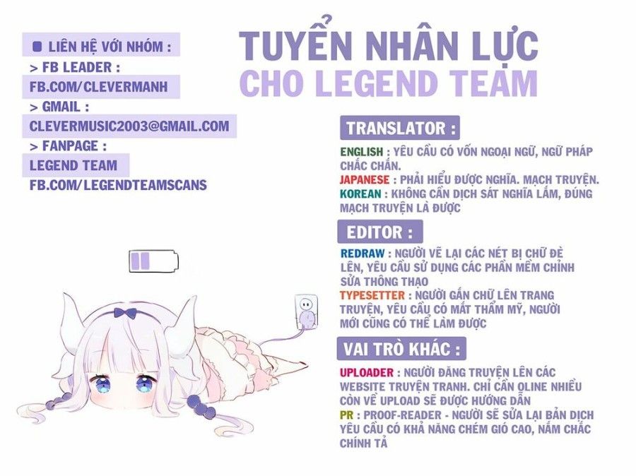 Lập Harem Chốn Mê Cung Ở Dị Giới Chương 3.2 page 34 - Giả Dược