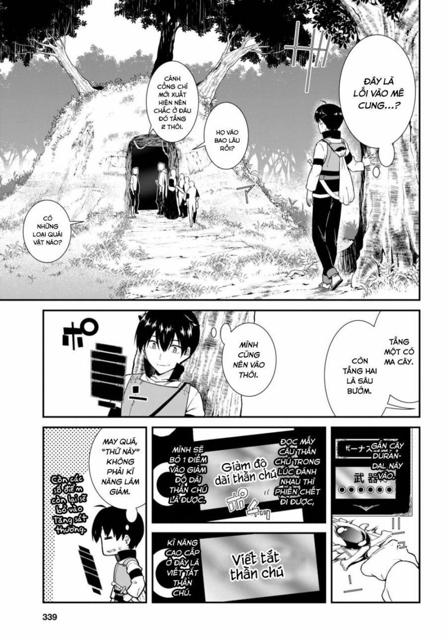 Lập Harem Chốn Mê Cung Ở Dị Giới Chương 4.1 page 6 - Giả Dược