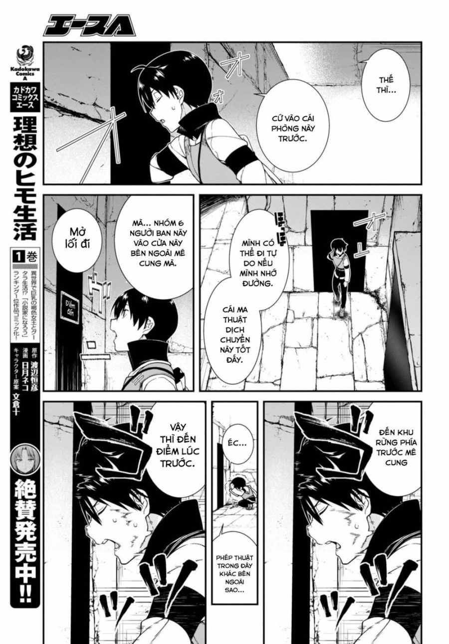 Lập Harem Chốn Mê Cung Ở Dị Giới Chương 4.1 page 10 - Giả Dược