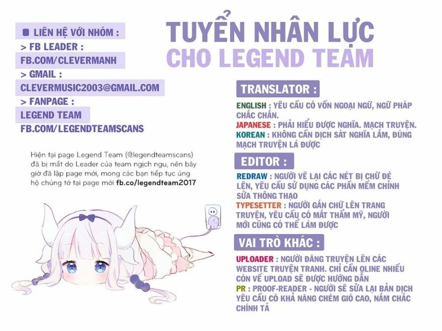 Lập Harem Chốn Mê Cung Ở Dị Giới Chương 4.2 page 2 - Giả Dược