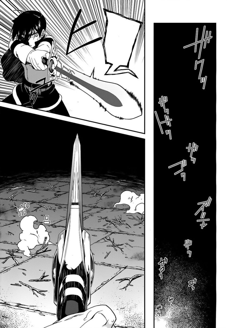 Lập Harem Chốn Mê Cung Ở Dị Giới Chương 4.2 page 17 - Giả Dược
