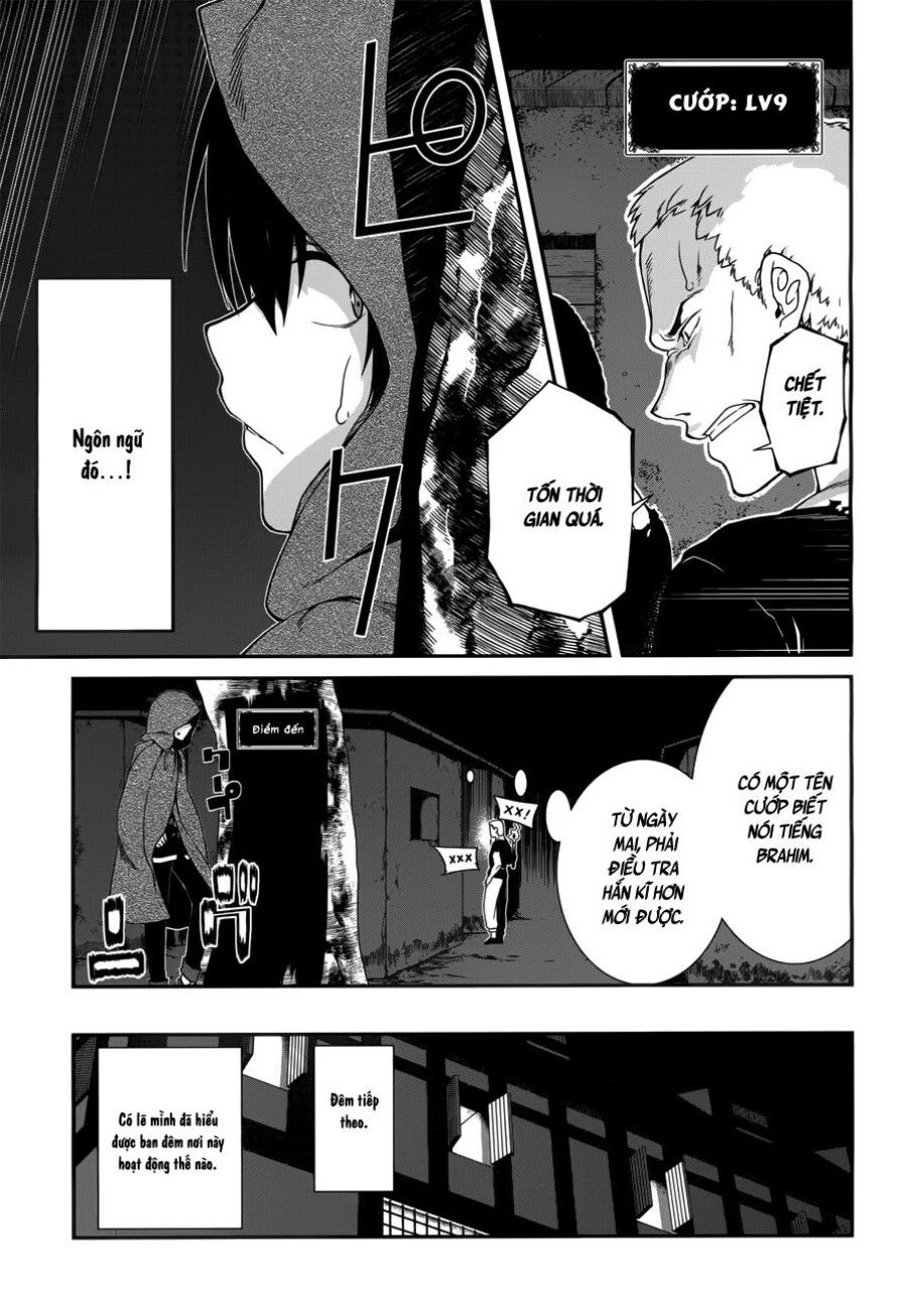 Lập Harem Chốn Mê Cung Ở Dị Giới Chương 5.1 page 22 - Giả Dược