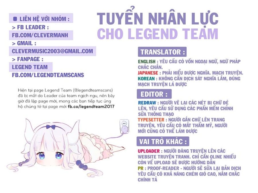 Lập Harem Chốn Mê Cung Ở Dị Giới Chương 5.1 page 32 - Giả Dược