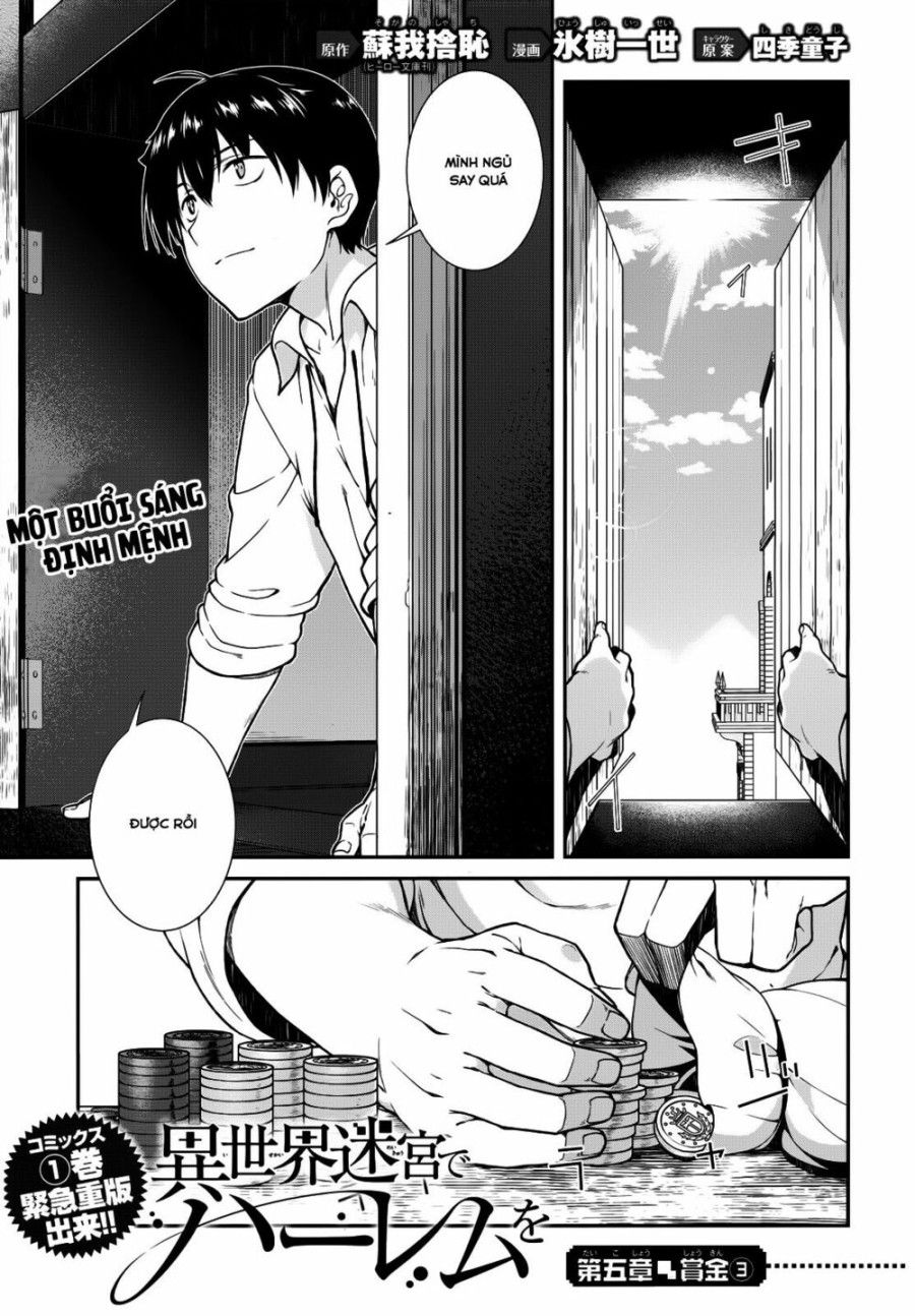 Lập Harem Chốn Mê Cung Ở Dị Giới Chương 5.3 page 4 - Giả Dược