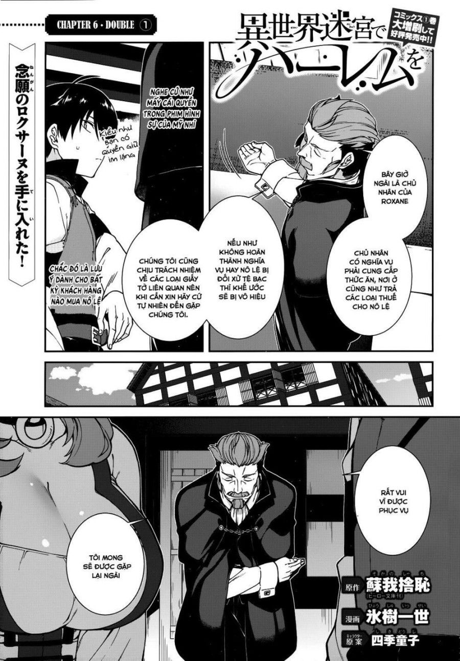 Lập Harem Chốn Mê Cung Ở Dị Giới Chương 6.1 page 6 - Giả Dược