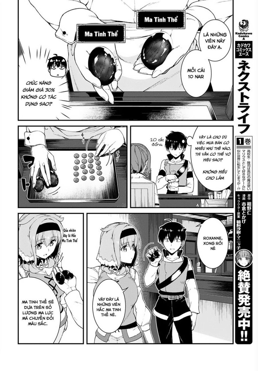 Lập Harem Chốn Mê Cung Ở Dị Giới Chương 7.2 page 29 - Giả Dược