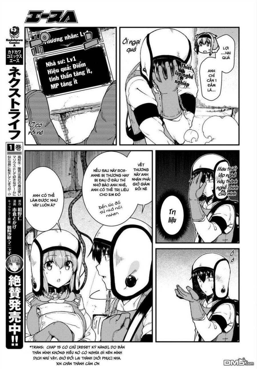 Lập Harem Chốn Mê Cung Ở Dị Giới Chương 8.1 page 16 - Giả Dược