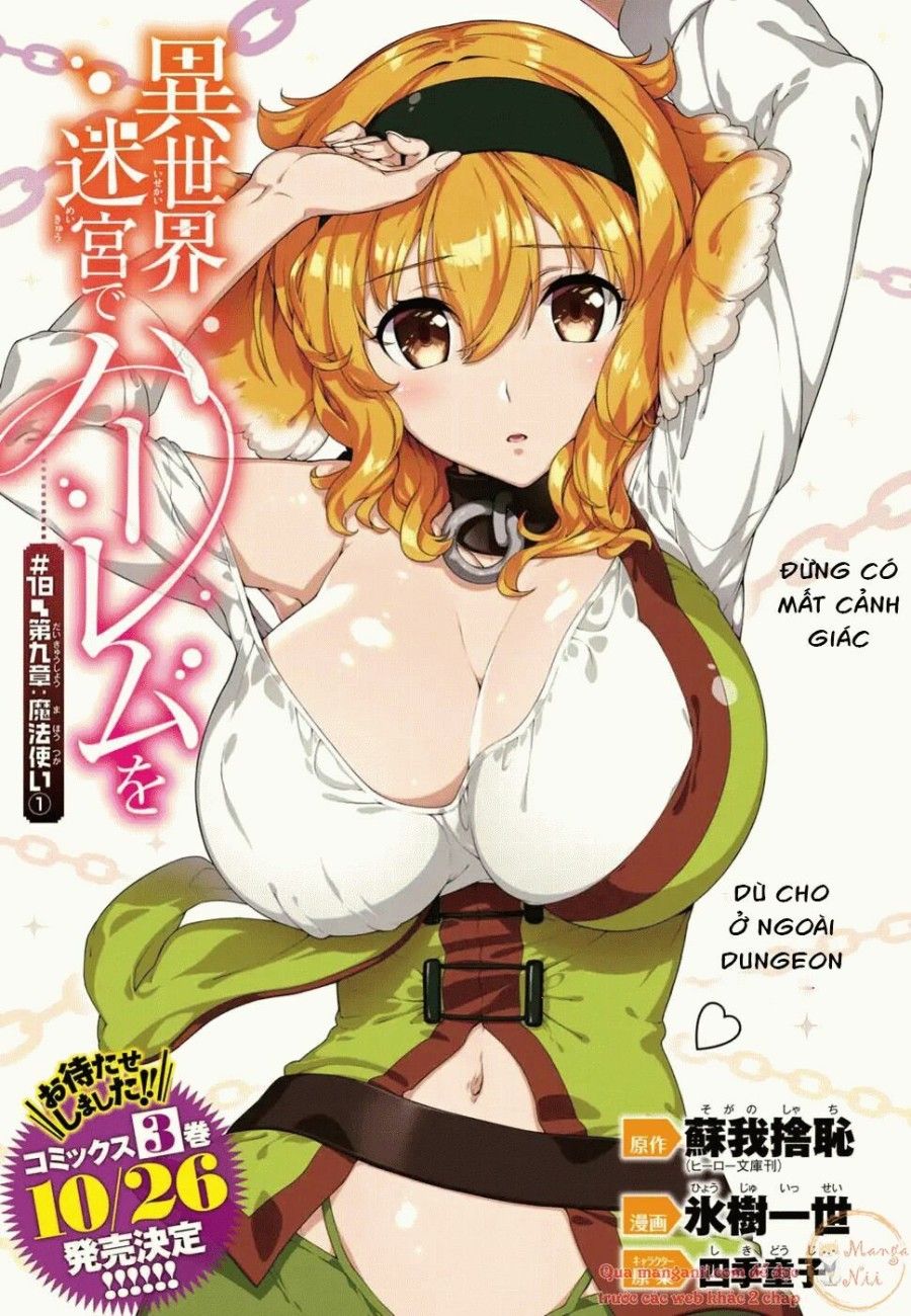 Lập Harem Chốn Mê Cung Ở Dị Giới Chương 9 page 1 - Giả Dược