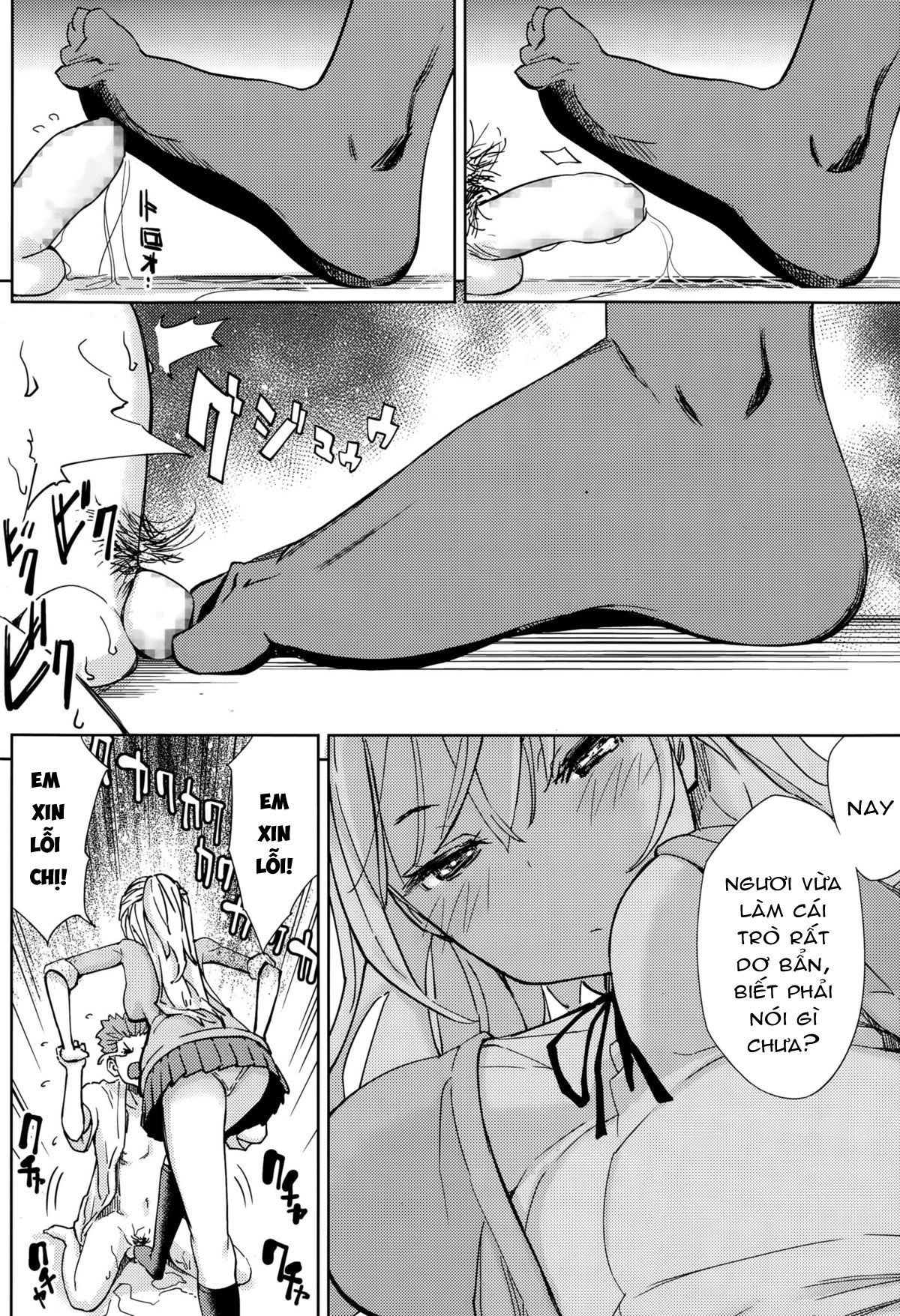 đọc truyện Last Fight Oneshot ảnh 17 tại Thiên Thai Truyện