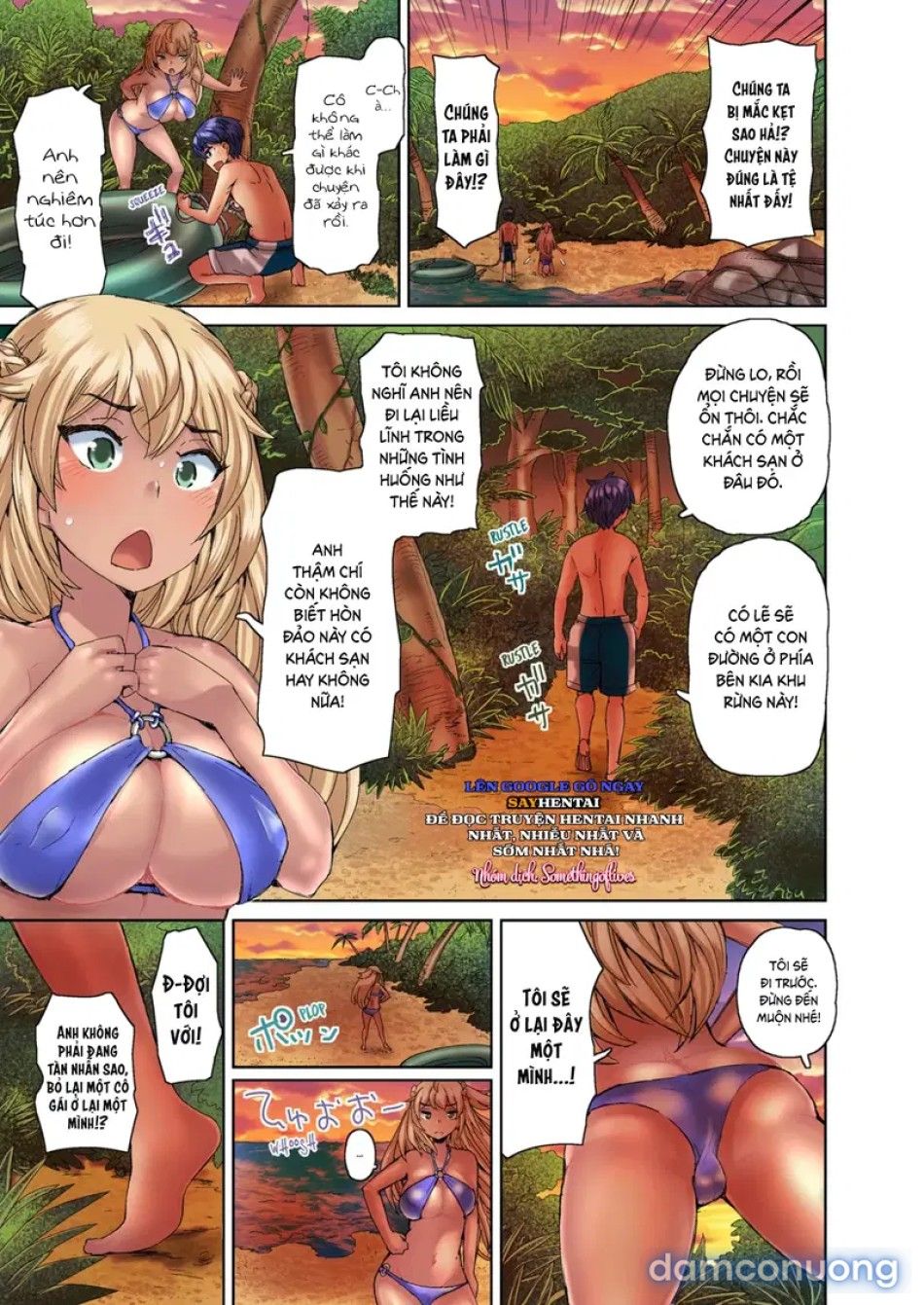 đọc truyện Lấy Đi Trinh Tiết Của Một Cô Nàng Rám Nắng Nóng Bỏng Tập 1-2 - Đã Kiểm Duyệt Chương 4 ảnh 16 tại Thiên Thai Truyện