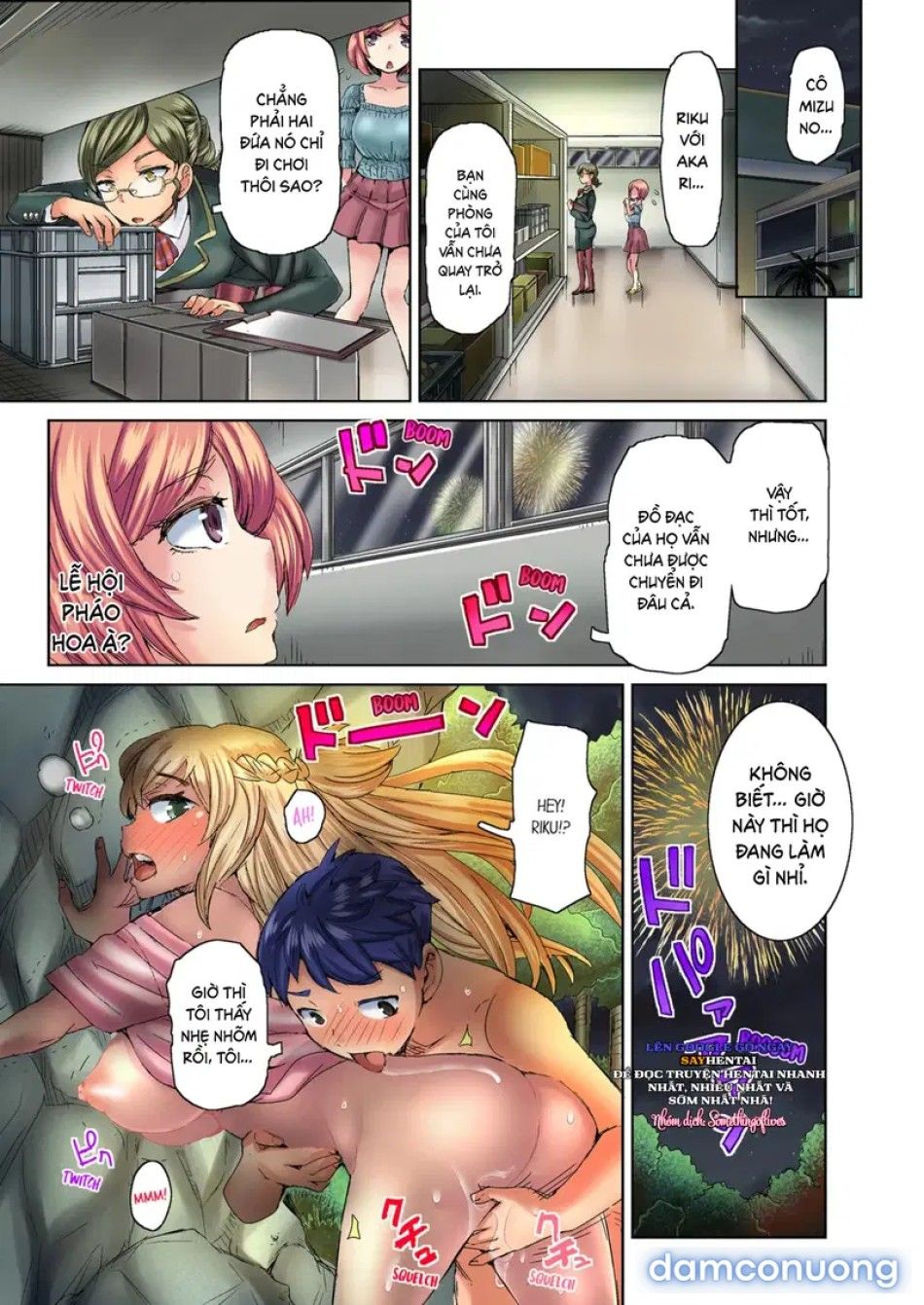 đọc truyện Lấy Đi Trinh Tiết Của Một Cô Nàng Rám Nắng Nóng Bỏng Tập 1-2 - Đã Kiểm Duyệt Chương 5 ảnh 12 tại Thiên Thai Truyện