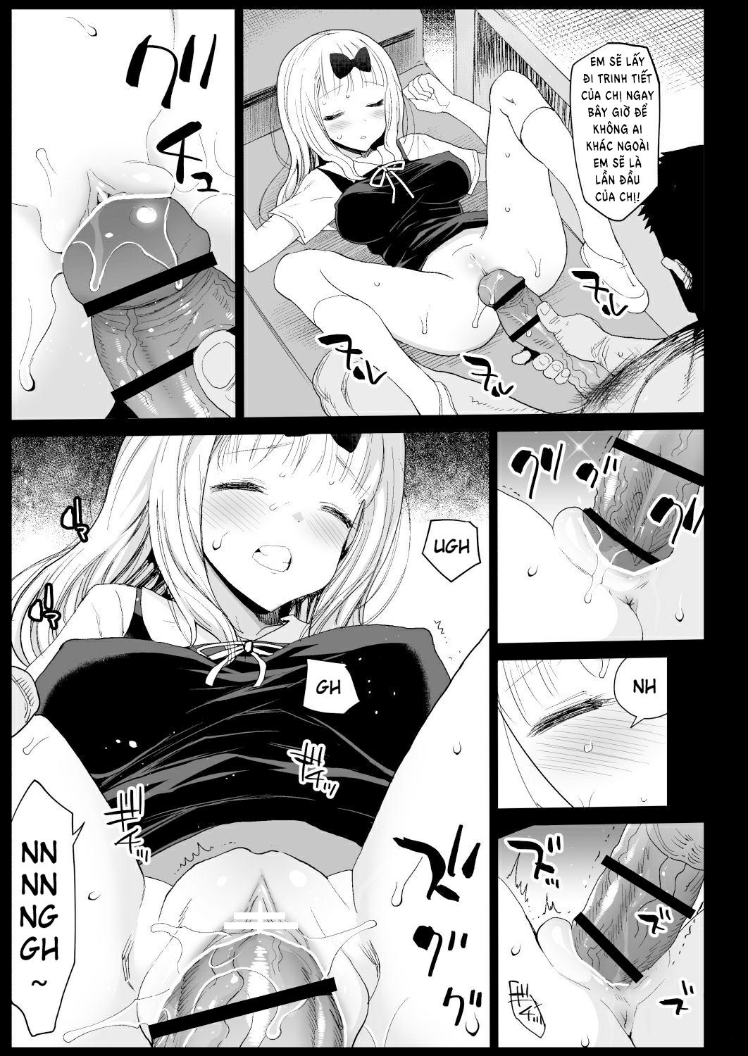 đọc truyện Lấy Lợi Thế Trước Fujiwara Senpai Oneshot ảnh 11 tại Giả Dược
