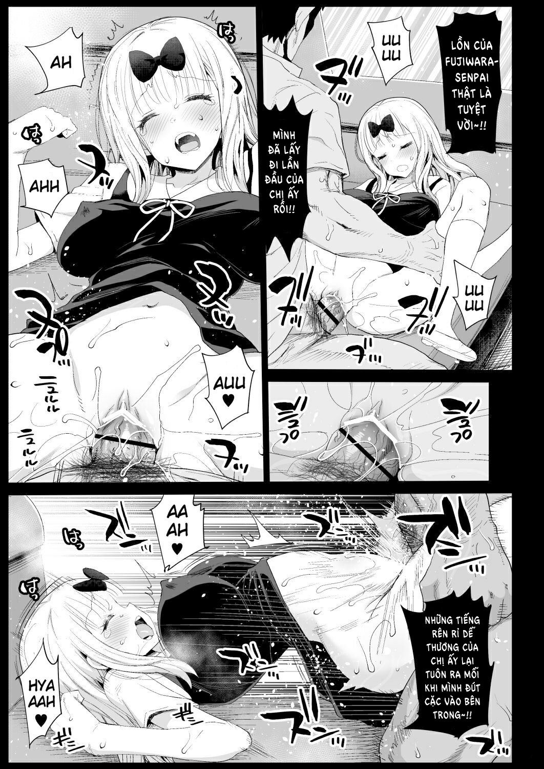đọc truyện Lấy Lợi Thế Trước Fujiwara Senpai Oneshot ảnh 13 tại Giả Dược