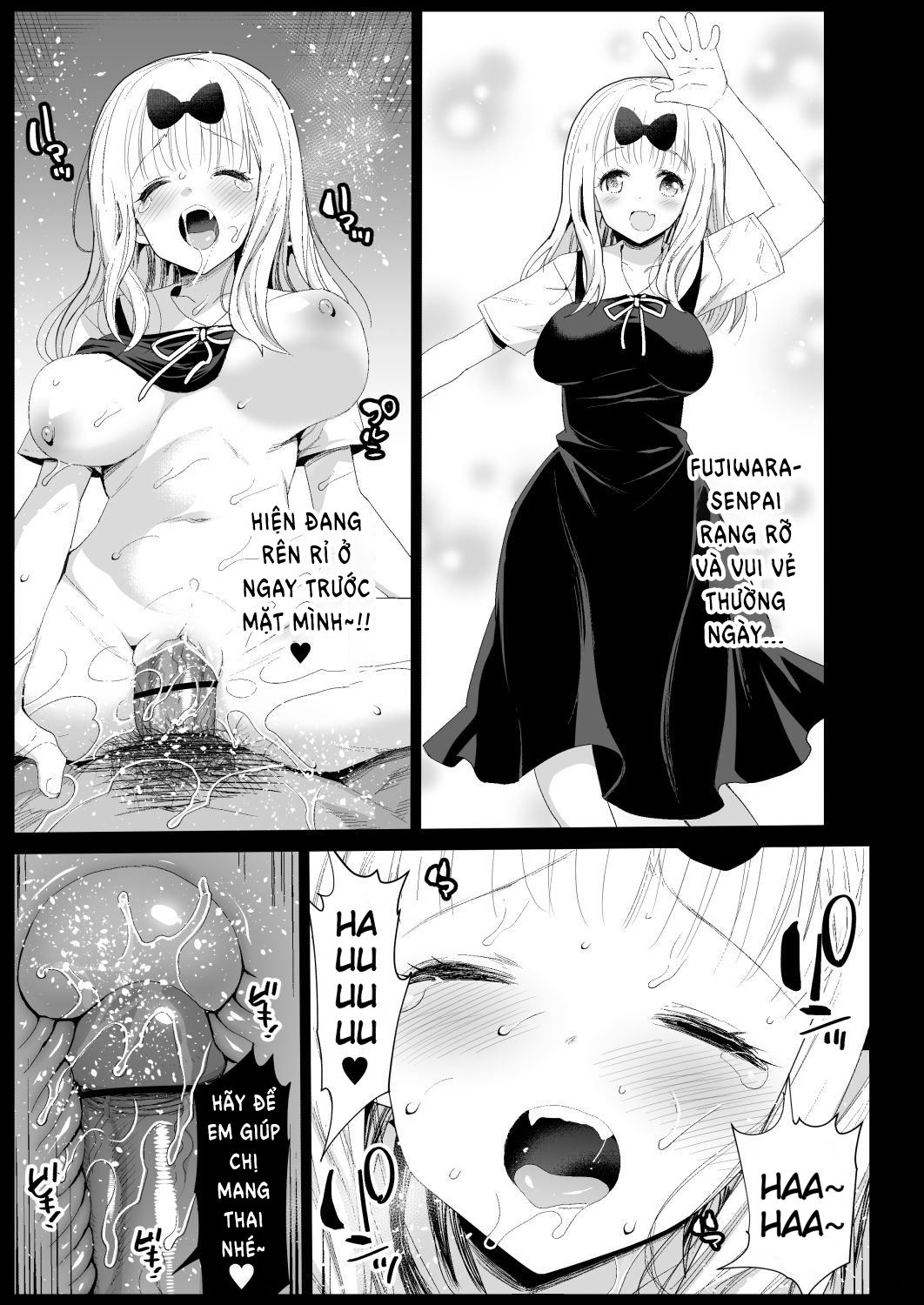 đọc truyện Lấy Lợi Thế Trước Fujiwara Senpai Oneshot ảnh 15 tại Giả Dược