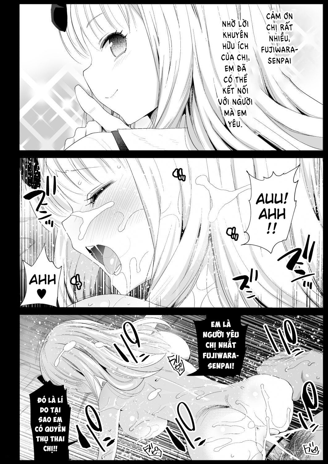 đọc truyện Lấy Lợi Thế Trước Fujiwara Senpai Oneshot ảnh 27 tại Giả Dược