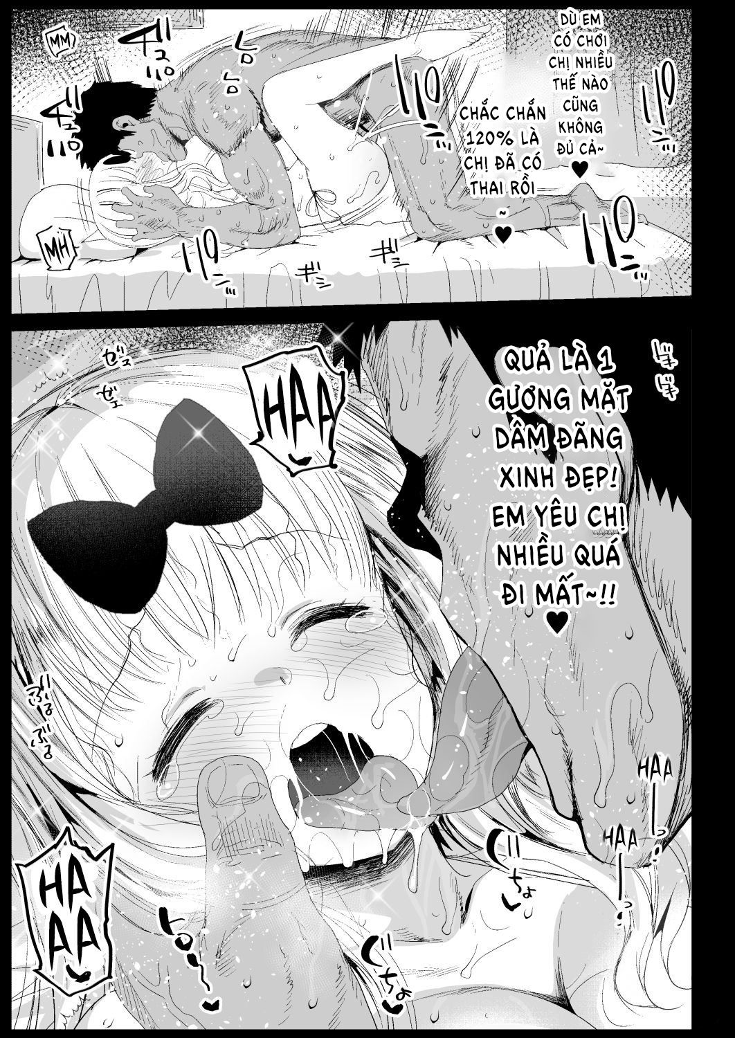 đọc truyện Lấy Lợi Thế Trước Fujiwara Senpai Oneshot ảnh 41 tại Giả Dược