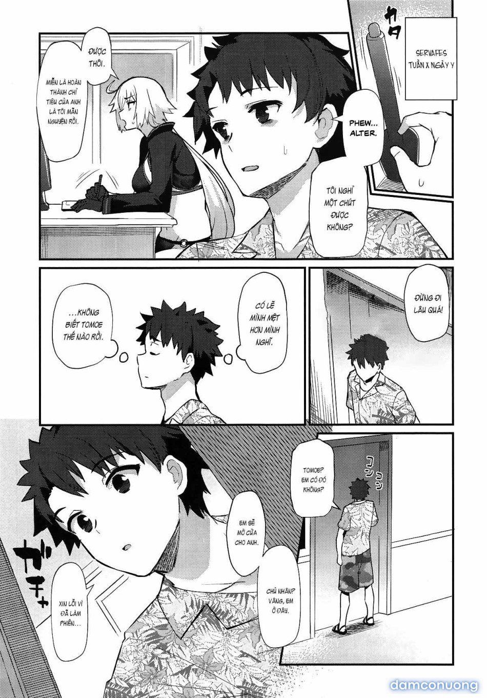 đọc truyện Lễ Hội Mùa Hè Địa Ngục Chương 1 ảnh 3 tại Thiên Thai Truyện