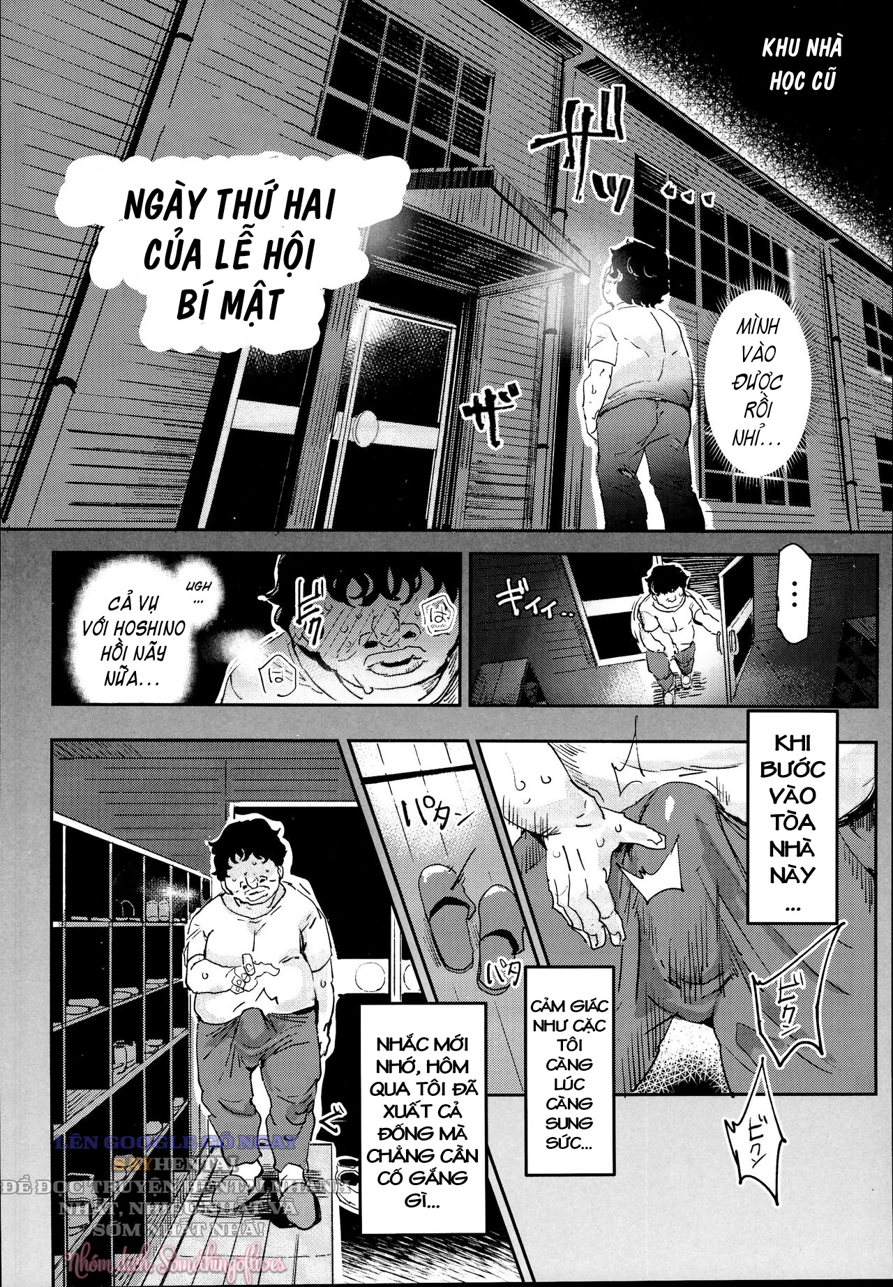 đọc truyện Lễ Hội Sau Trường Cũ #2_ Đơn Hàng Của Quý Khách Có Phải Là Giao Phối_ - Chương Cafe Thân Mật Với Động Vật Chương 1 ảnh 12 tại Thiên Thai Truyện