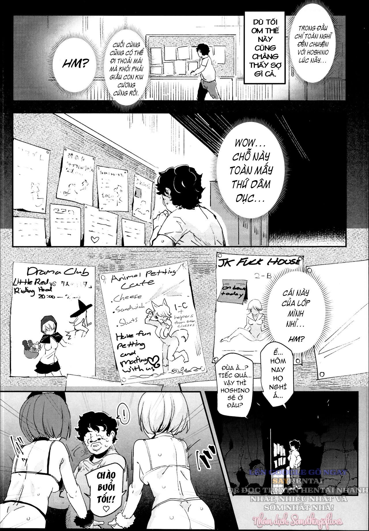 đọc truyện Lễ Hội Sau Trường Cũ #2_ Đơn Hàng Của Quý Khách Có Phải Là Giao Phối_ - Chương Cafe Thân Mật Với Động Vật Chương 1 ảnh 13 tại Thiên Thai Truyện