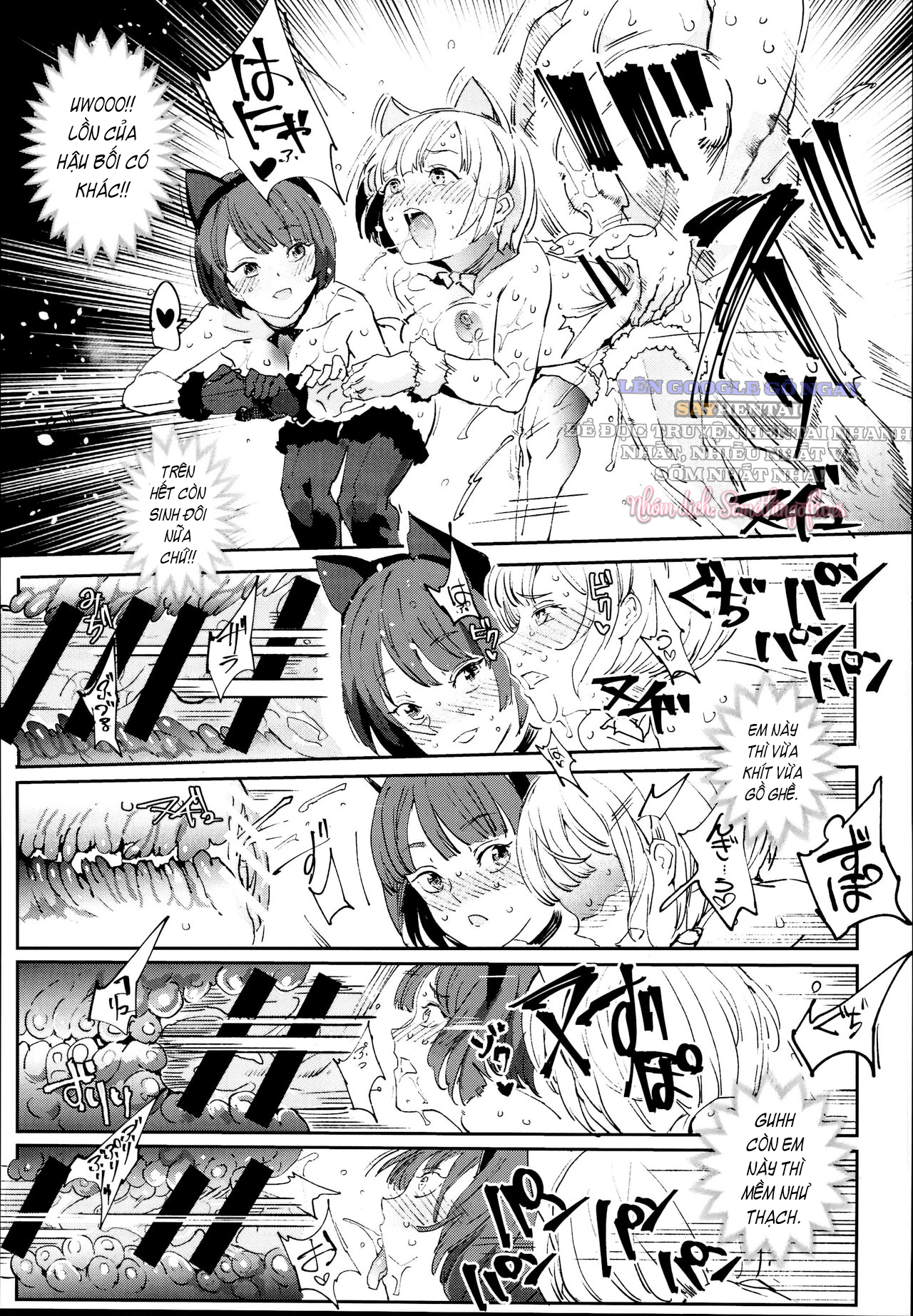 đọc truyện Lễ Hội Sau Trường Cũ #2_ Đơn Hàng Của Quý Khách Có Phải Là Giao Phối_ - Chương Cafe Thân Mật Với Động Vật Chương 1 ảnh 23 tại Thiên Thai Truyện