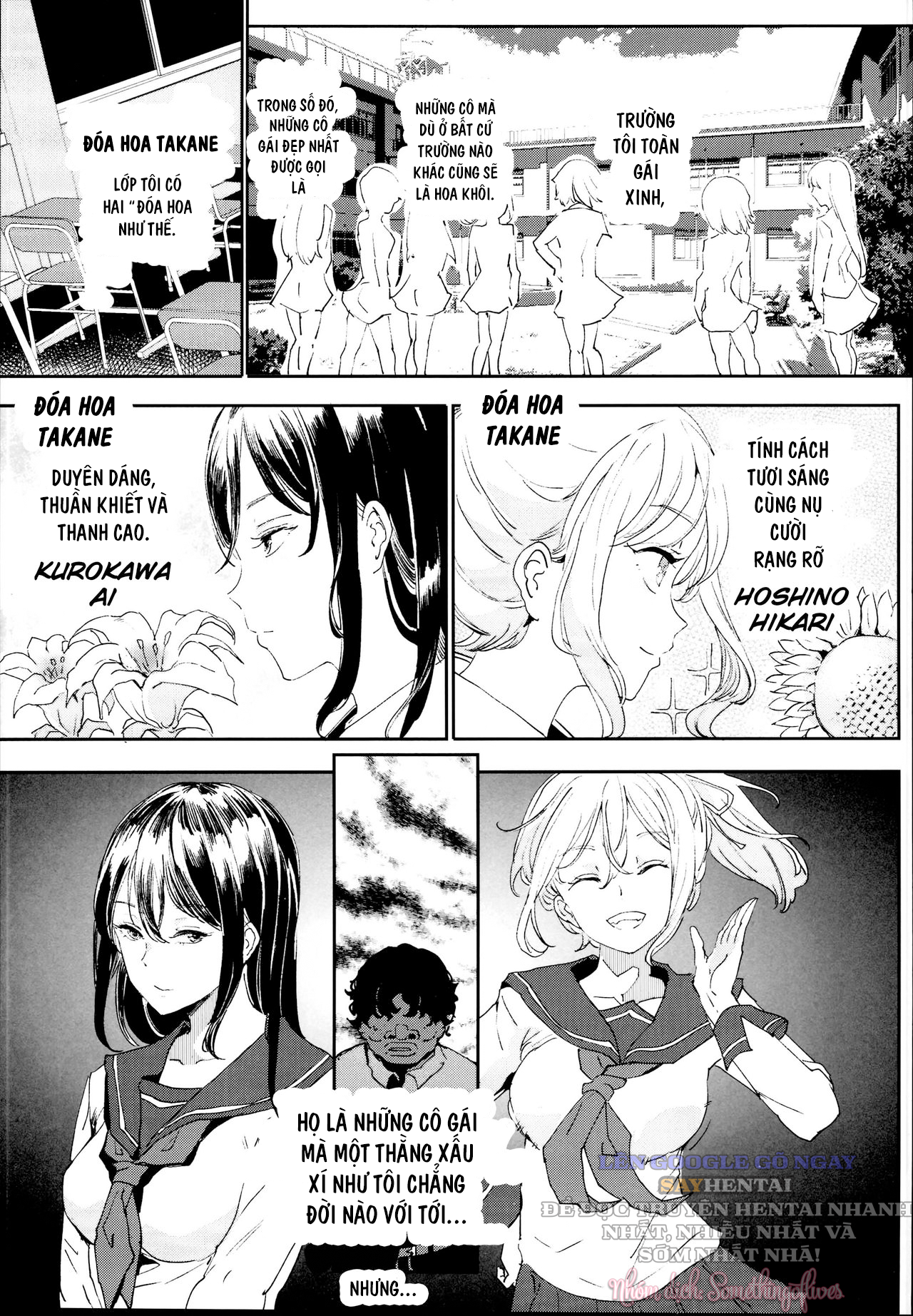 đọc truyện Lễ Hội Sau Trường Cũ #2_ Đơn Hàng Của Quý Khách Có Phải Là Giao Phối_ - Chương Cafe Thân Mật Với Động Vật Chương 1 ảnh 5 tại Thiên Thai Truyện