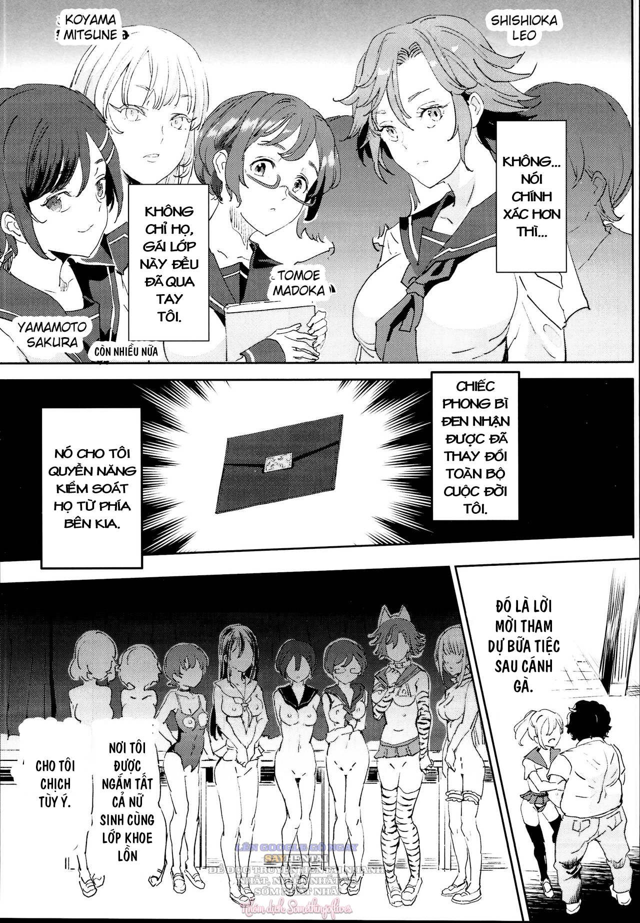 đọc truyện Lễ Hội Sau Trường Cũ #2_ Đơn Hàng Của Quý Khách Có Phải Là Giao Phối_ - Chương Cafe Thân Mật Với Động Vật Chương 1 ảnh 7 tại Thiên Thai Truyện