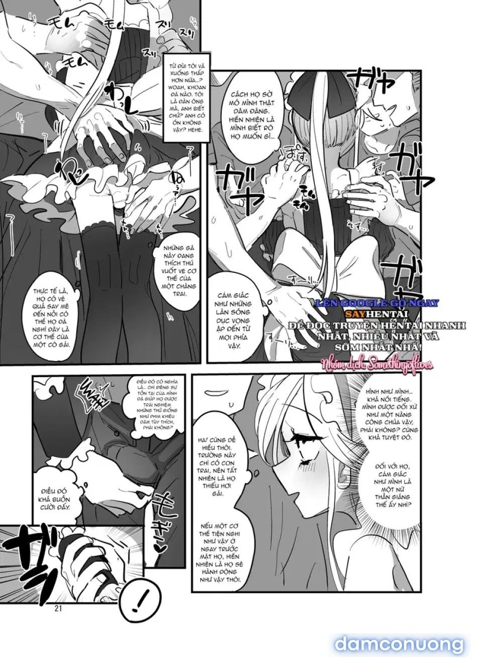 đọc truyện Lễ Hội Văn Hóa Trường Nam Sinh, Quán Cà Phê Hầu Gái - Tập 2 Chương 1 ảnh 21 tại Thiên Thai Truyện