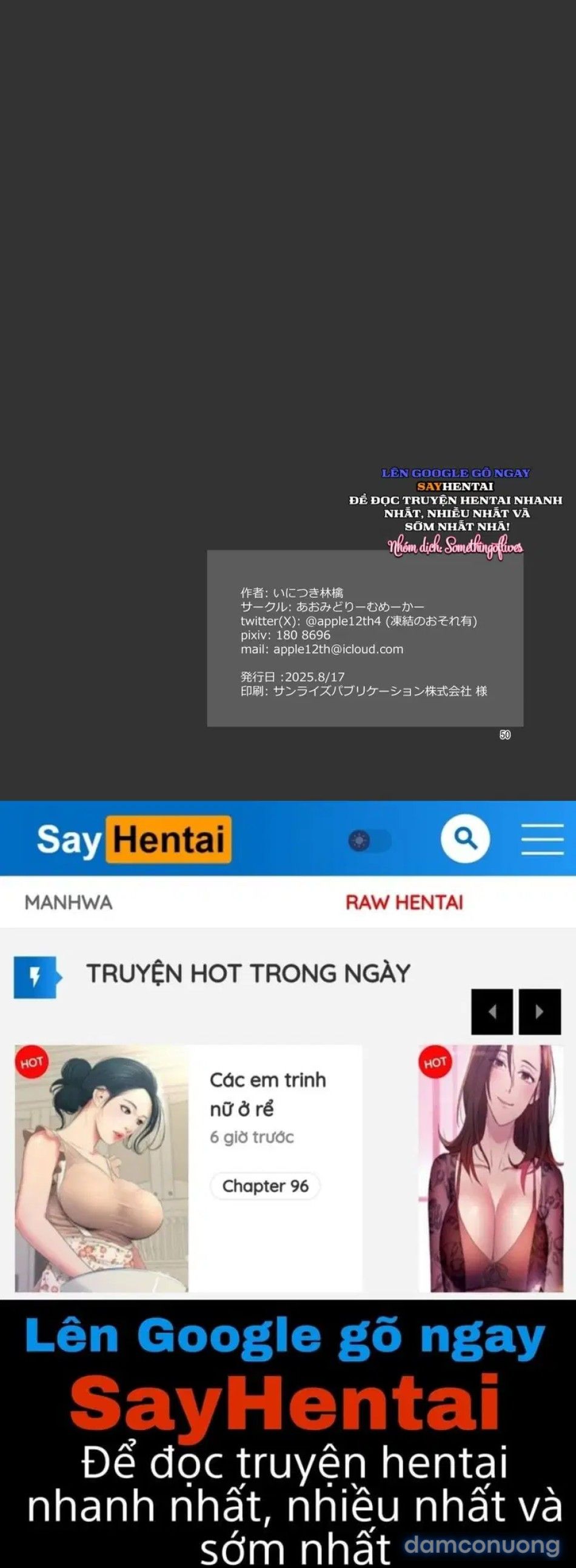 đọc truyện Lễ Hội Văn Hóa Trường Nam Sinh, Quán Cà Phê Hầu Gái - Tập 2 Chương 2 ảnh 25 tại Thiên Thai Truyện