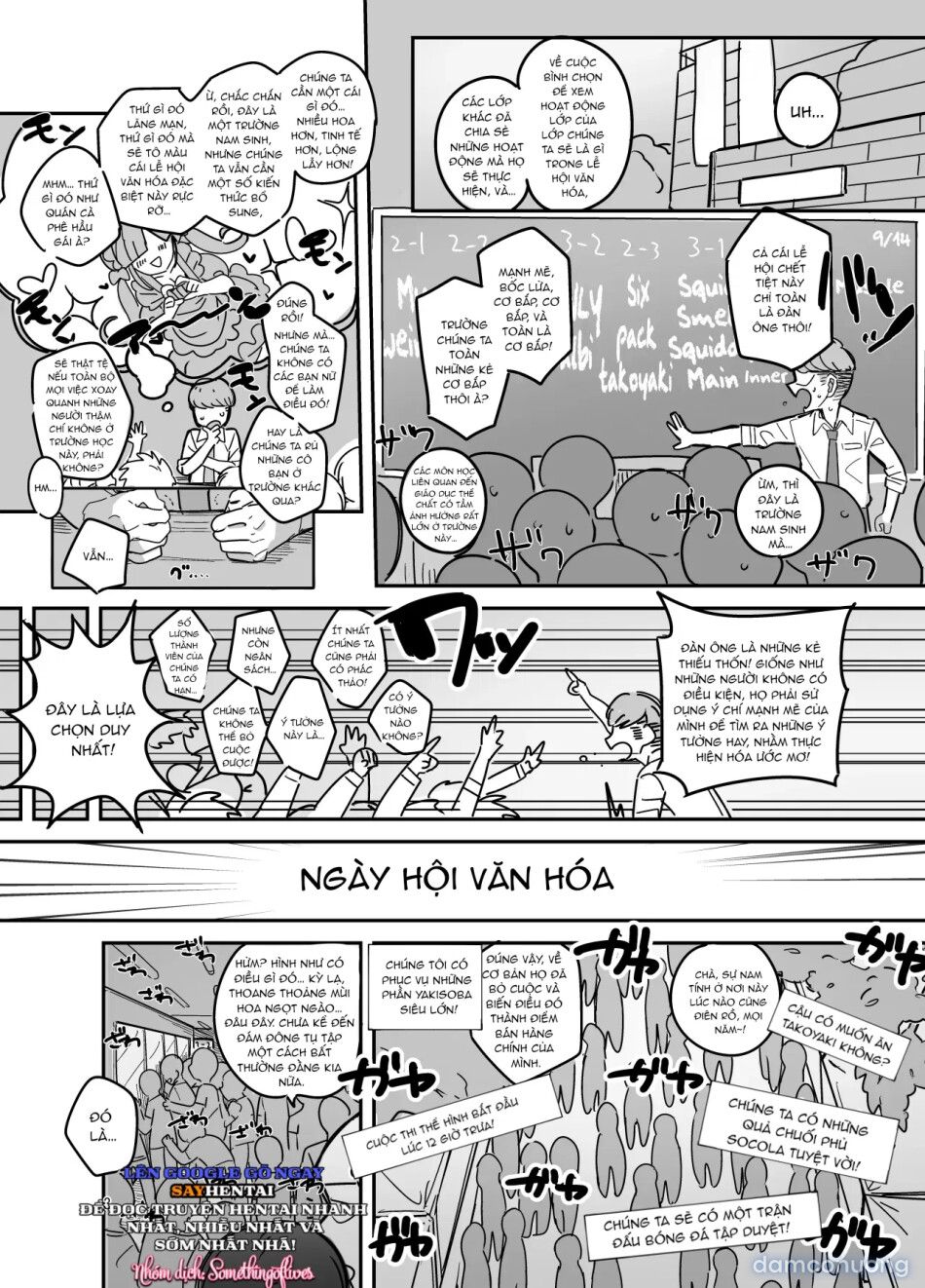 đọc truyện Lễ Hội Văn Hóa Trường Nam Sinh, Quán Cà Phê Hầu Gái Chương 1 ảnh 3 tại Thiên Thai Truyện