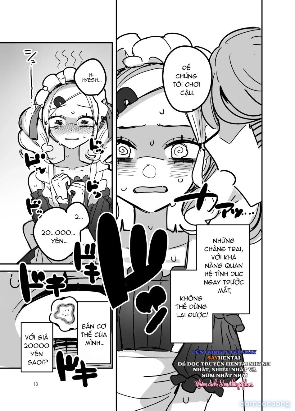 đọc truyện Lễ Hội Văn Hóa Trường Nam Sinh, Quán Cà Phê Hầu Gái Chương 1 ảnh 13 tại Thiên Thai Truyện