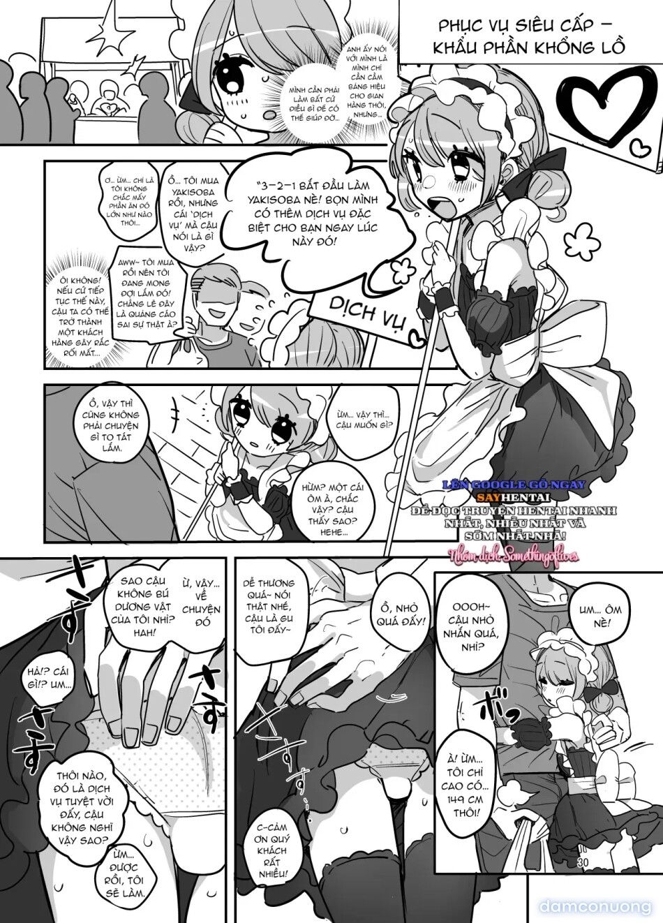 đọc truyện Lễ Hội Văn Hóa Trường Nam Sinh, Quán Cà Phê Hầu Gái Chương 2 ảnh 13 tại Thiên Thai Truyện