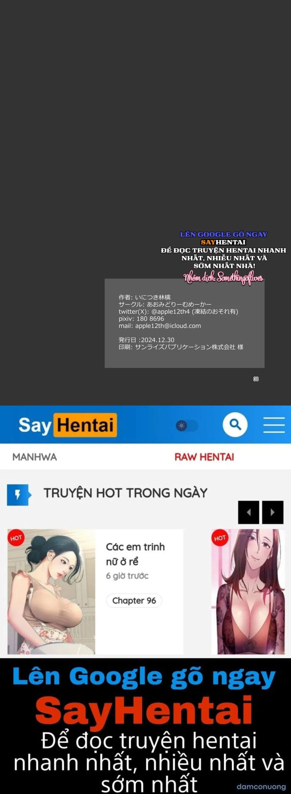 đọc truyện Lễ Hội Văn Hóa Trường Nam Sinh, Quán Cà Phê Hầu Gái Chương 2 ảnh 21 tại Thiên Thai Truyện