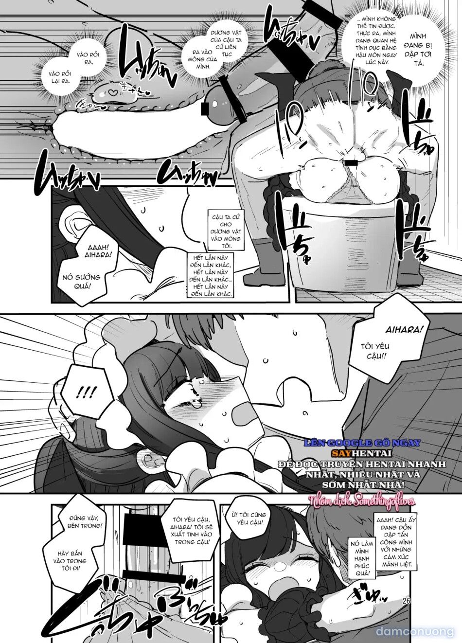 đọc truyện Lễ Hội Văn Hóa Trường Nam Sinh, Quán Cà Phê Hầu Gái Chương 2 ảnh 9 tại Thiên Thai Truyện