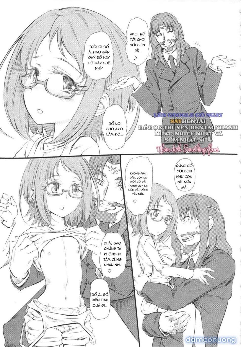 đọc truyện Lẽ Phải Thuộc Về Ako Chương 1 ảnh 3 tại Thiên Thai Truyện