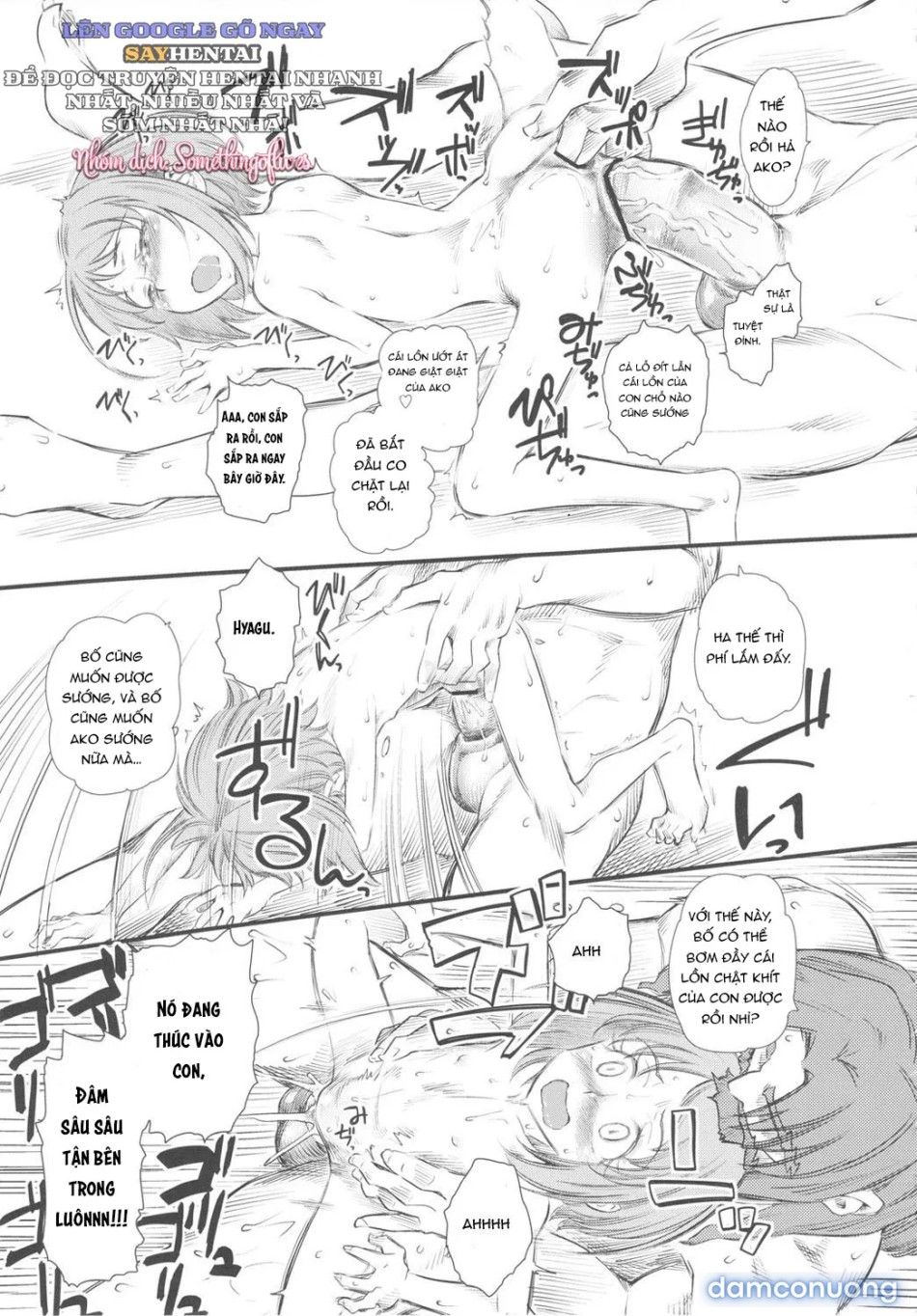 đọc truyện Lẽ Phải Thuộc Về Ako Chương 1 ảnh 7 tại Thiên Thai Truyện