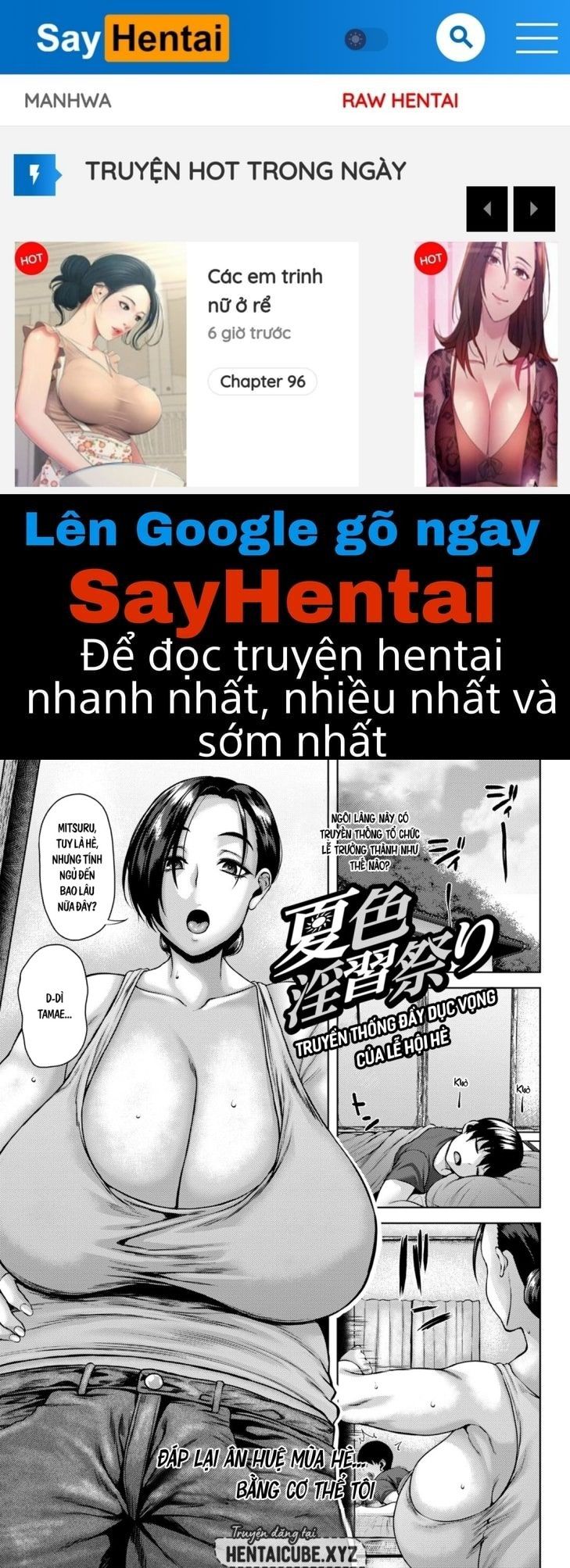 đọc truyện Lễ Trưởng Thành Cùng Dì Oneshot ảnh 1 tại Giả Dược