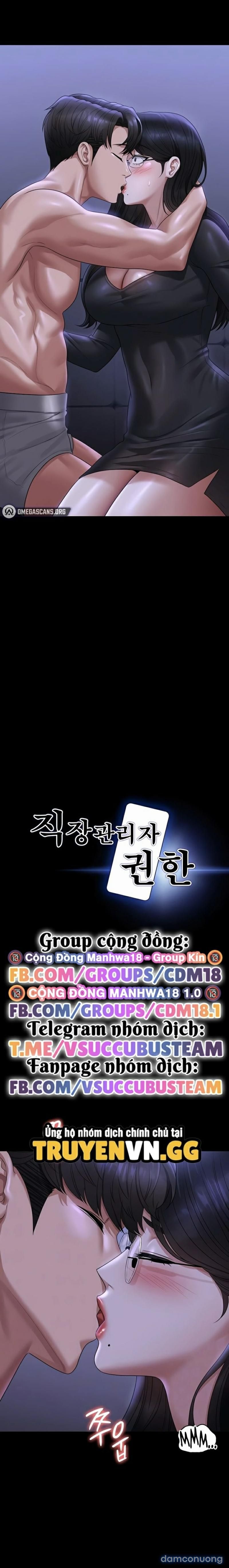 đọc truyện Lệ Vương Trên Cánh Hoa Tàn Chương 124 ảnh 3 tại Thiên Thai Truyện