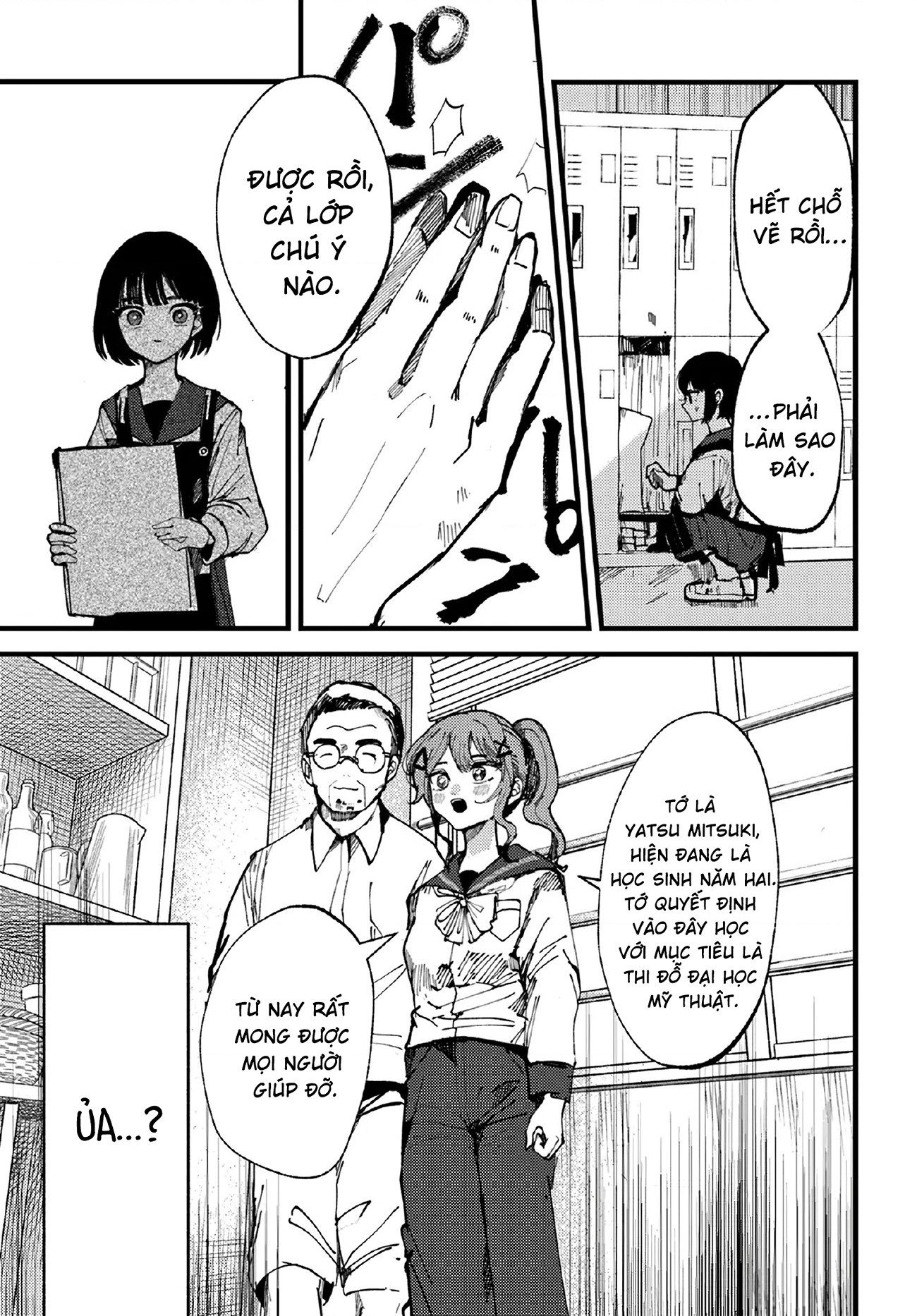 đọc truyện Lemon And Pinhole Chương 1 ảnh 14 tại Thiên Thai Truyện