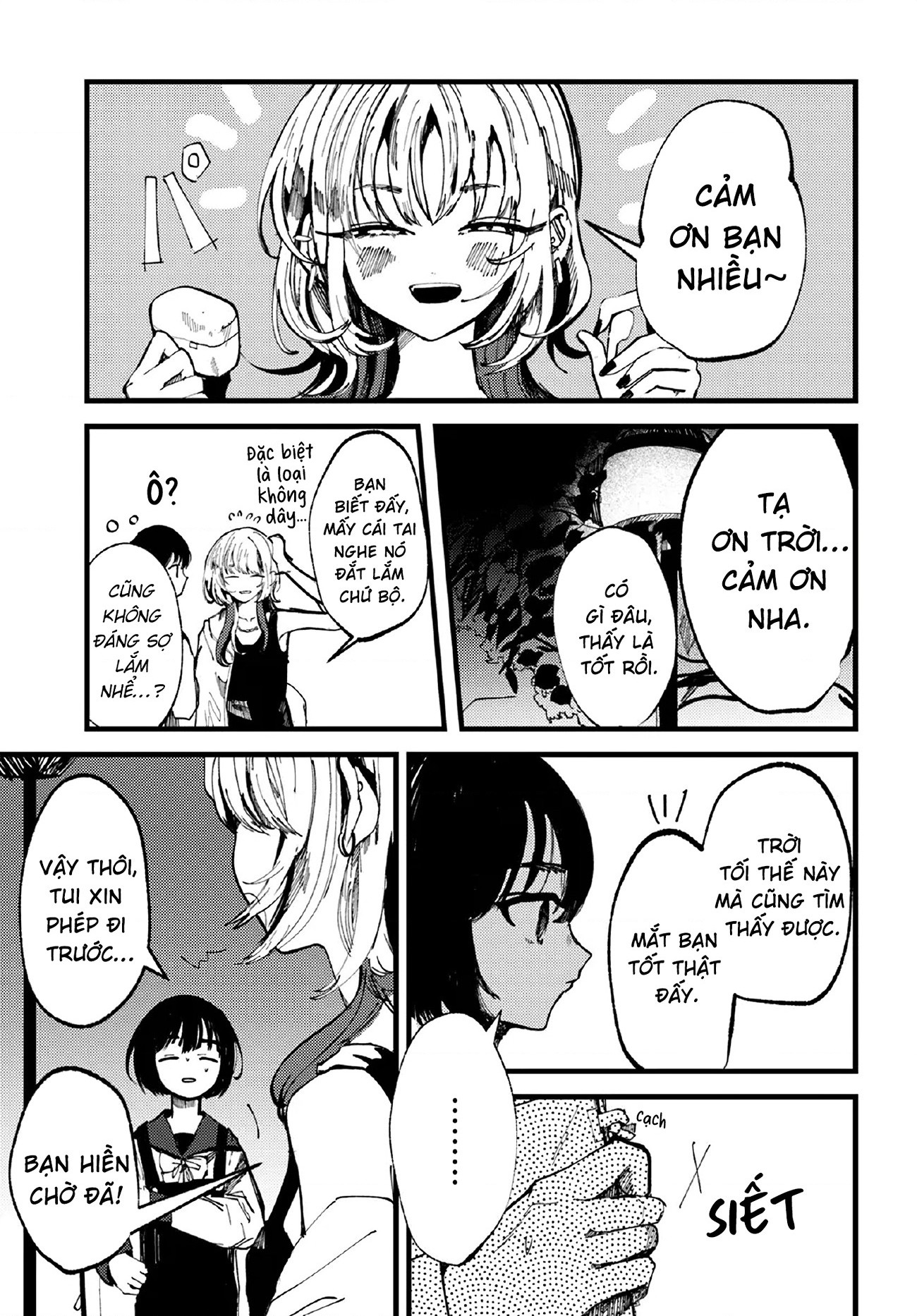 đọc truyện Lemon And Pinhole Chương 1 ảnh 26 tại Thiên Thai Truyện