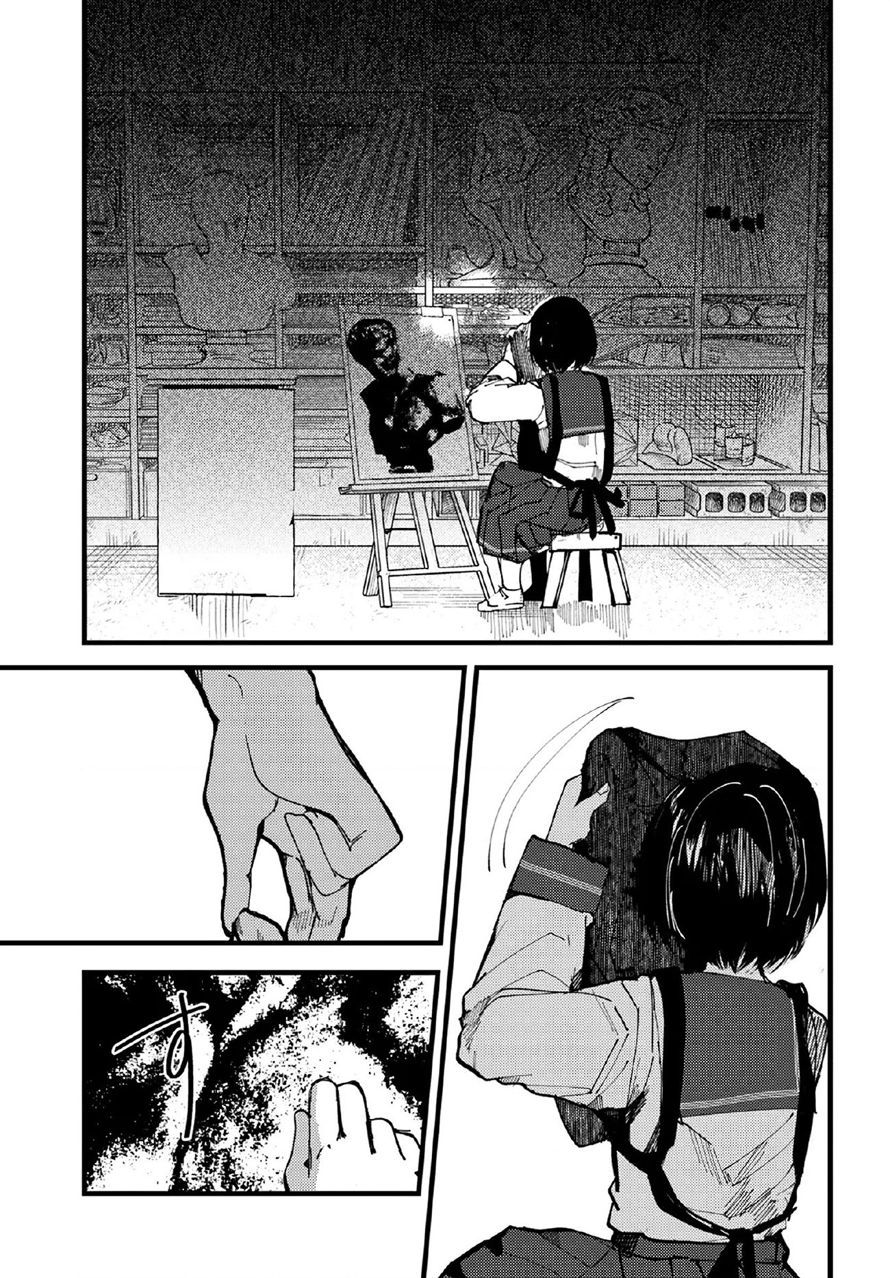 đọc truyện Lemon And Pinhole Chương 1 ảnh 55 tại Thiên Thai Truyện